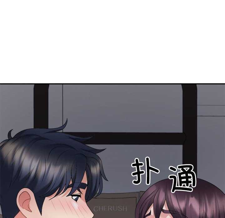 第34话 - 第56.jpg页