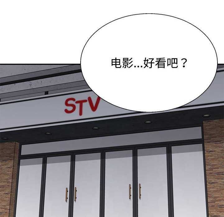 第34话 - 第59.jpg页