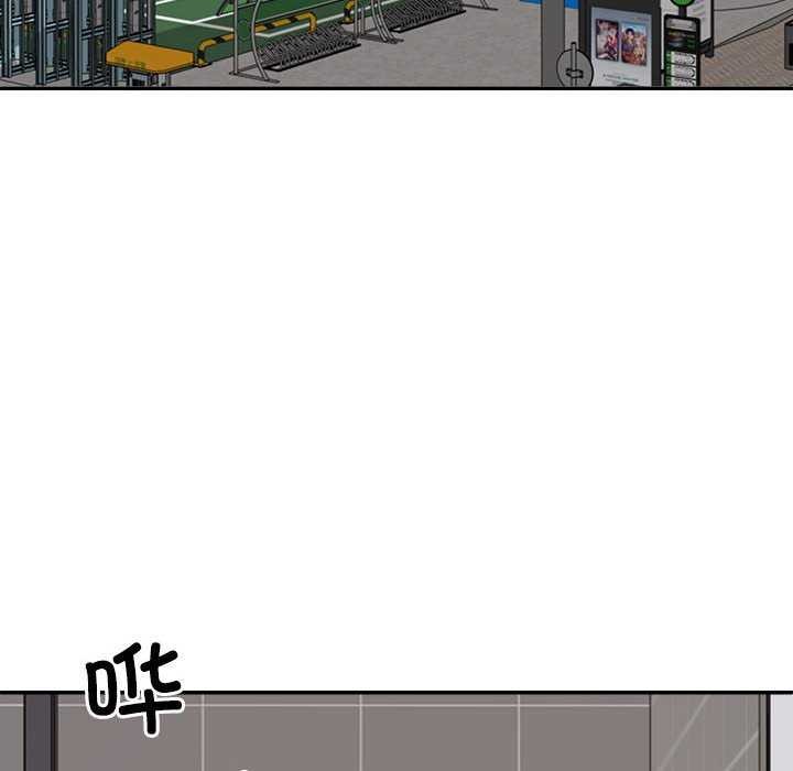 第34话 - 第72.jpg页