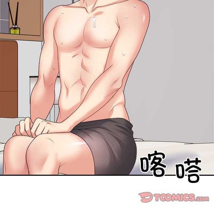 第34话 - 第76.jpg页