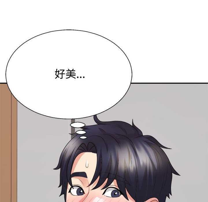 第34话 - 第80.jpg页
