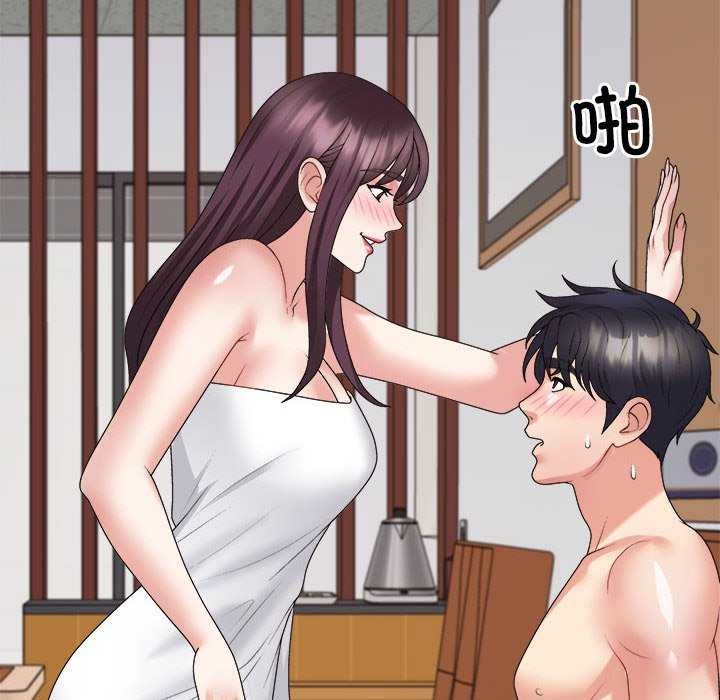 第34话 - 第87.jpg页
