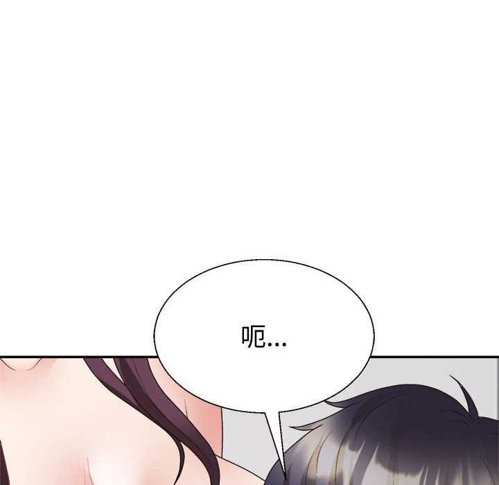 第34话 - 第91.jpg页