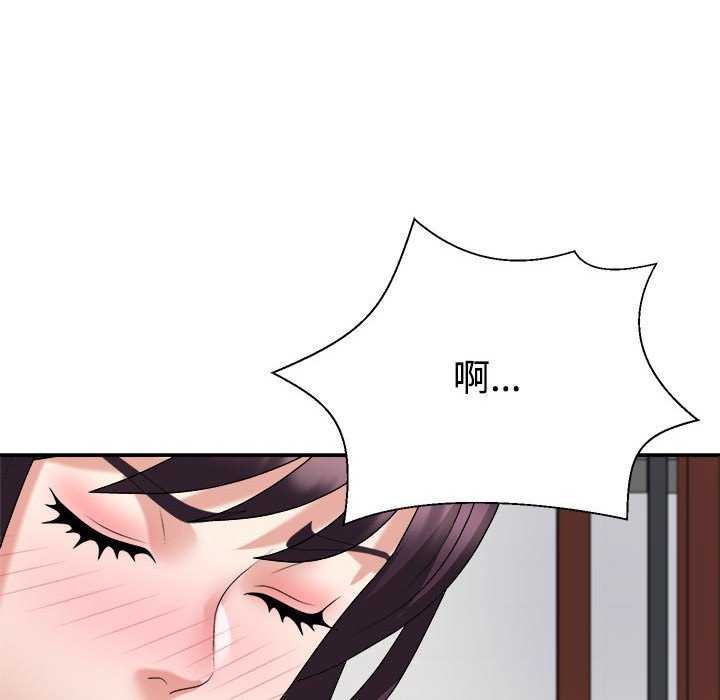 第34话 - 第95.jpg页