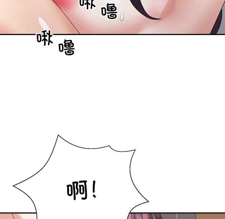 第34话 - 第104.jpg页