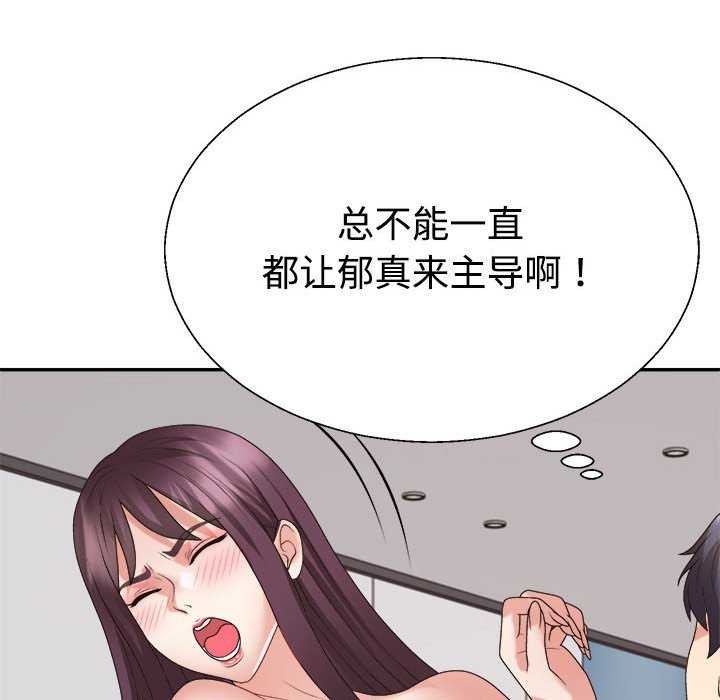 第34话 - 第107.jpg页