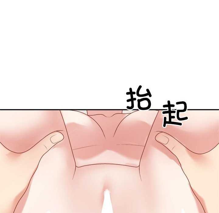 第34话 - 第112.jpg页