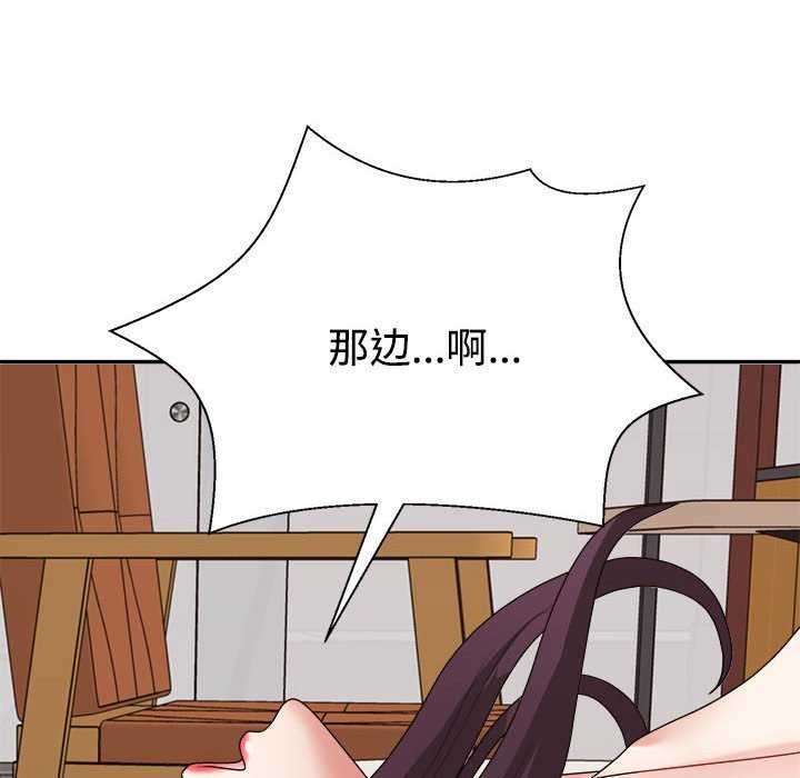 第34话 - 第114.jpg页