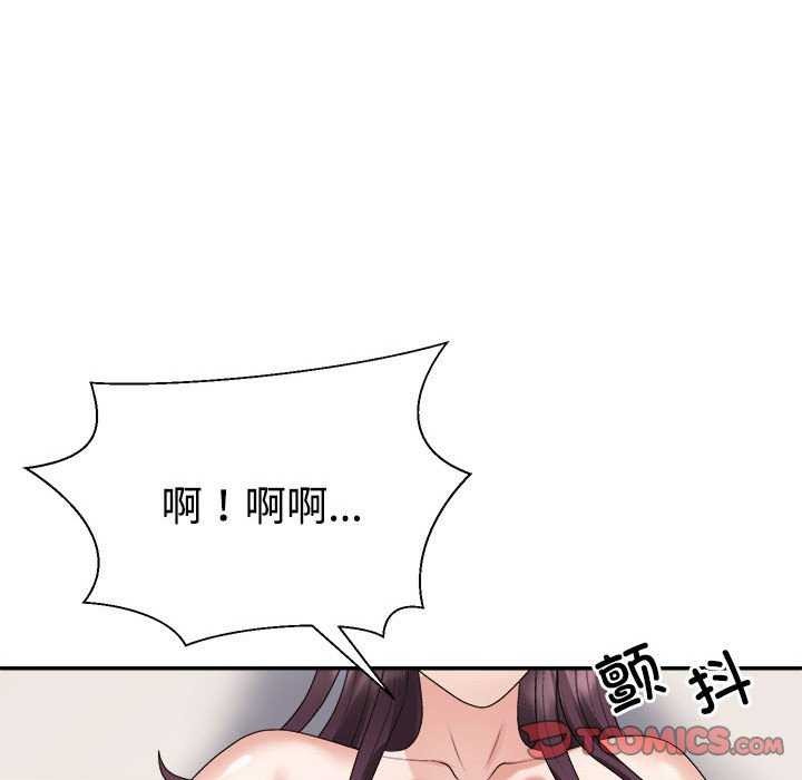 第34话 - 第116.jpg页