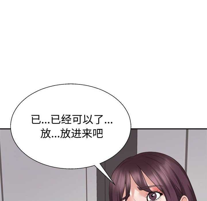 第34话 - 第121.jpg页