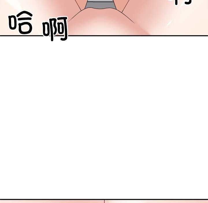 第34话 - 第126.jpg页
