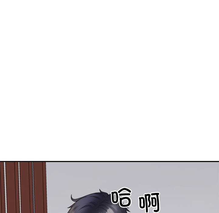 第34话 - 第128.jpg页