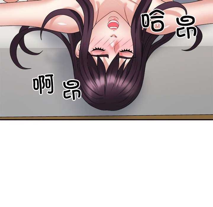 第34话 - 第137.jpg页