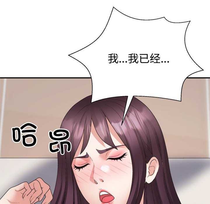 第34话 - 第138.jpg页