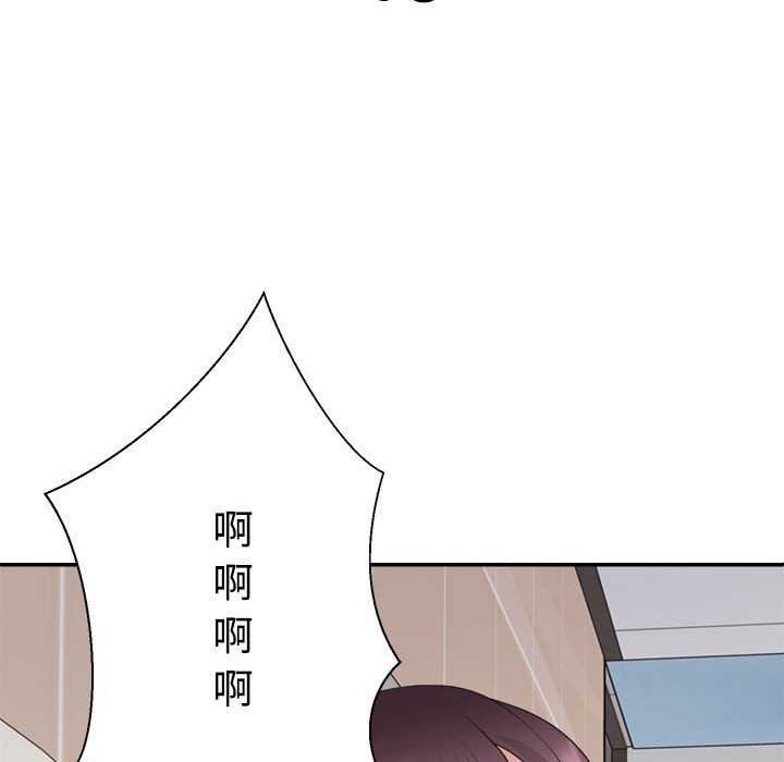 第34话 - 第142.jpg页