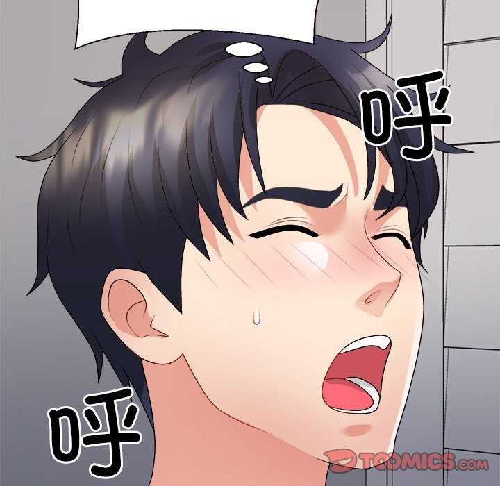 第34话 - 第148.jpg页