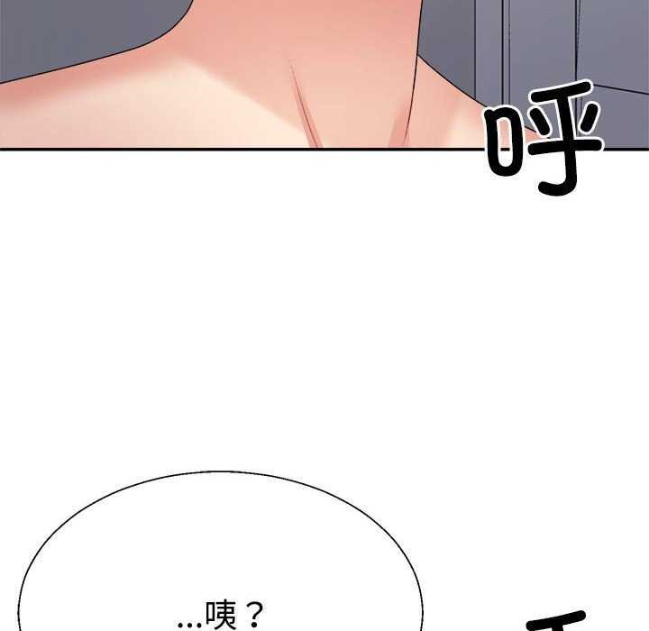 第34话 - 第149.jpg页
