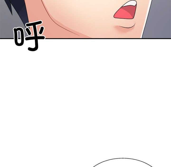 第34话 - 第151.jpg页