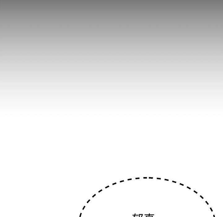 第34话 - 第158.jpg页