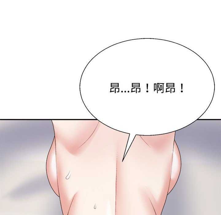 第34话 - 第168.jpg页