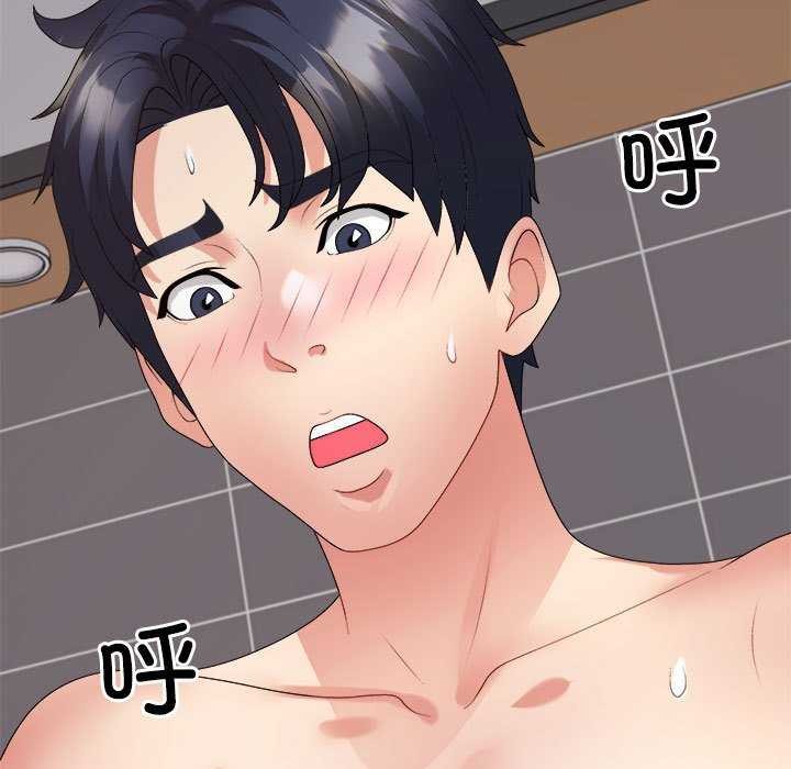 第34话 - 第171.jpg页