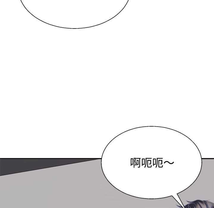 第34话 - 第177.jpg页