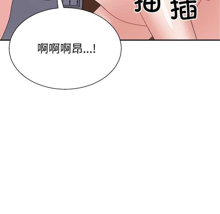 第34话 - 第179.jpg页