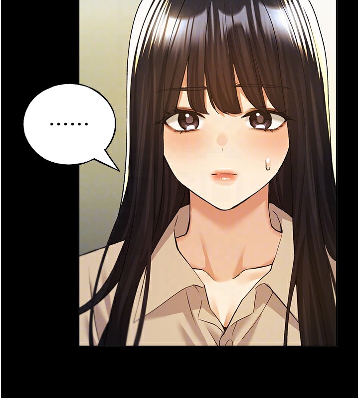 第76话-你的「外送」来了♥ - 第51.jpg页