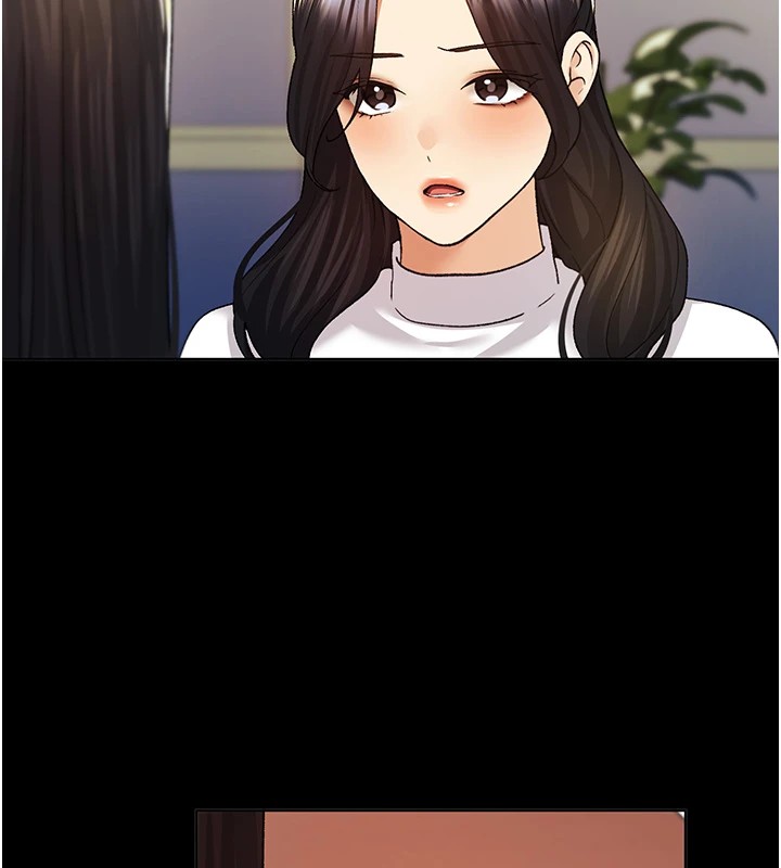 第76话-你的「外送」来了♥ - 第53.jpg页