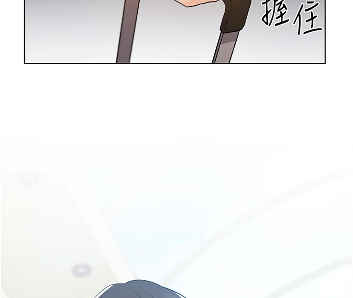 第76话-你的「外送」来了♥ - 第106.jpg页