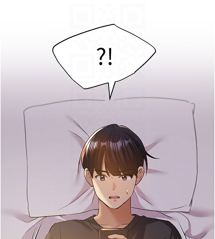 第76话-你的「外送」来了♥ - 第121.jpg页