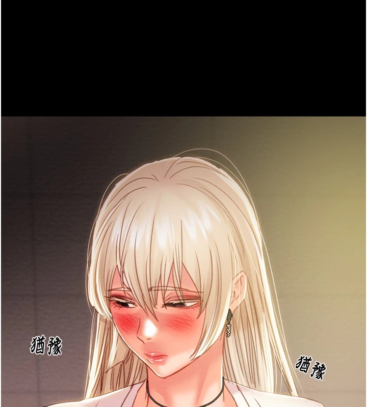 第40话-妳的小穴光看就超紧! - 第37.jpg页