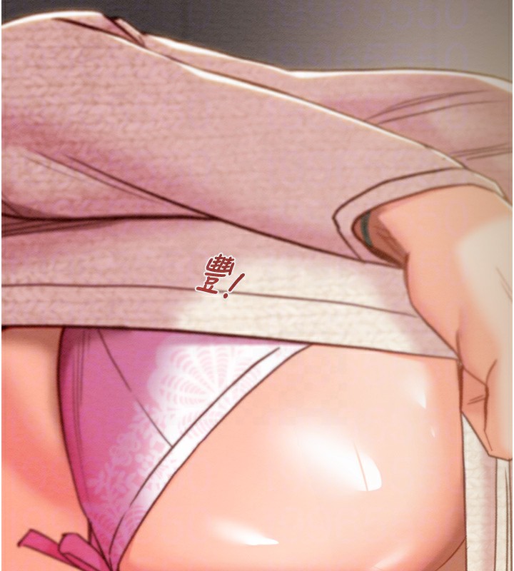 第40话-妳的小穴光看就超紧! - 第57.jpg页
