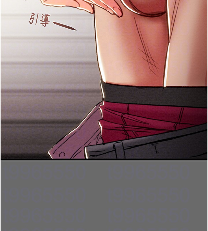 第40话-妳的小穴光看就超紧! - 第79.jpg页