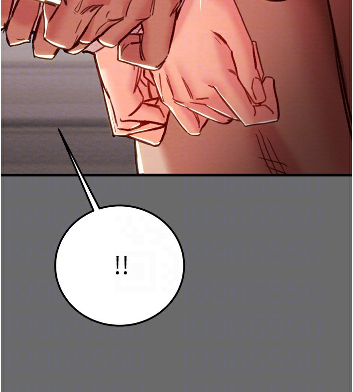 第40话-妳的小穴光看就超紧! - 第87.jpg页