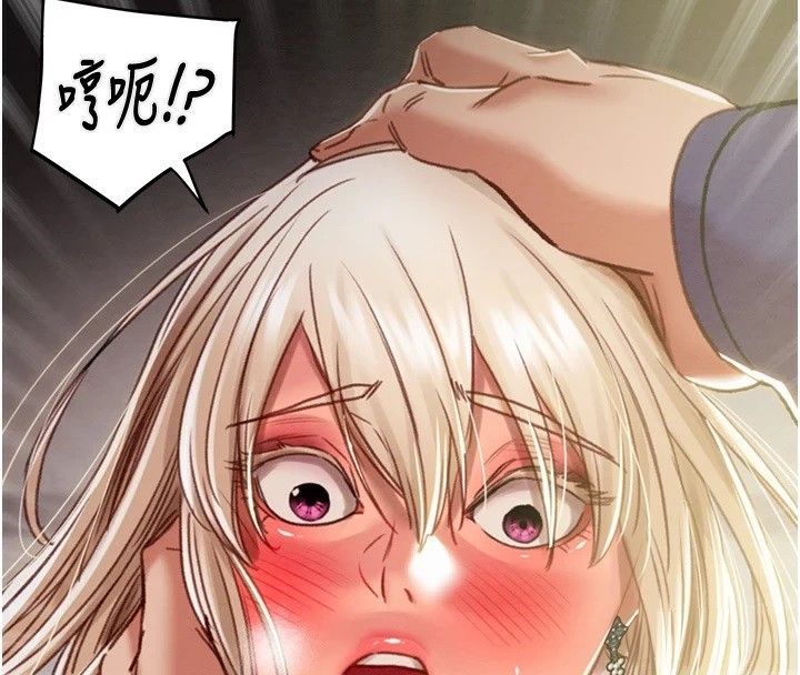 第40话-妳的小穴光看就超紧! - 第112.jpg页