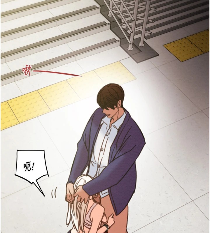 第40话-妳的小穴光看就超紧! - 第143.jpg页