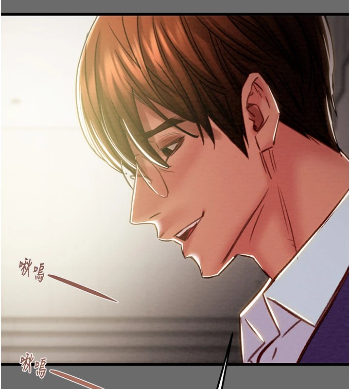 第40话-妳的小穴光看就超紧! - 第154.jpg页