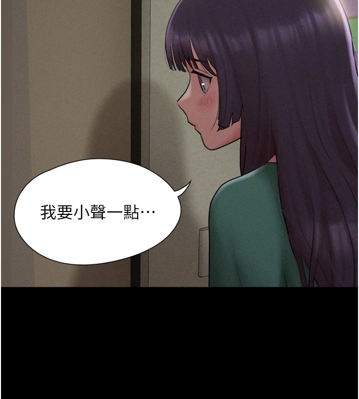 第34话-提心吊胆的客厅性爱 - 第2.jpg页