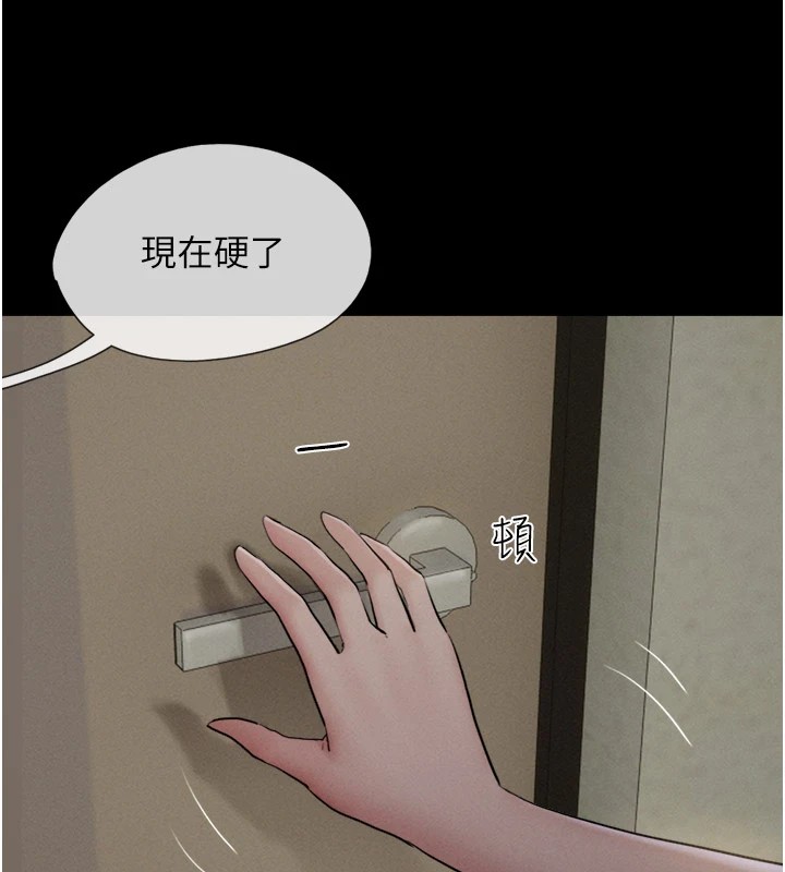 第34话-提心吊胆的客厅性爱 - 第3.jpg页