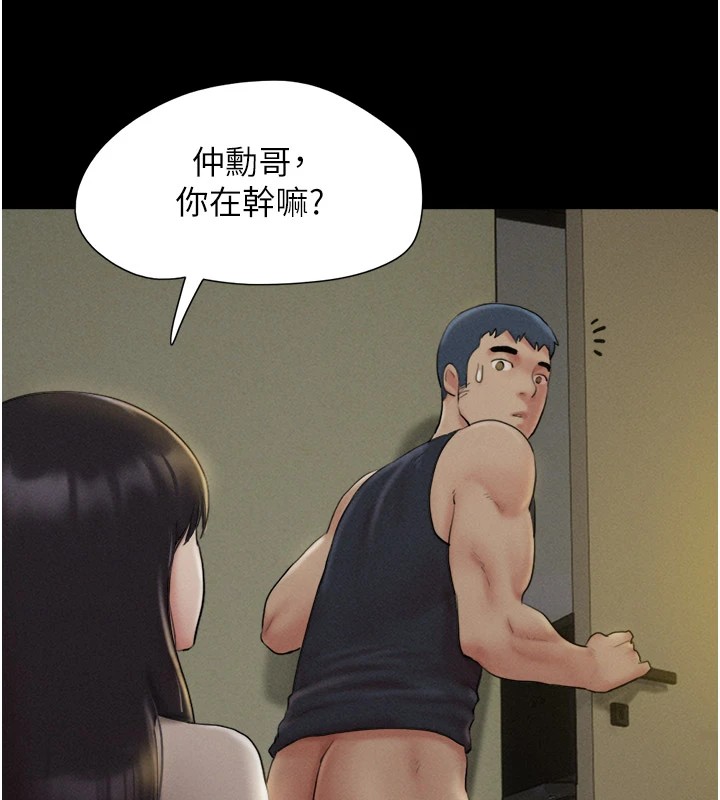 第34话-提心吊胆的客厅性爱 - 第61.jpg页