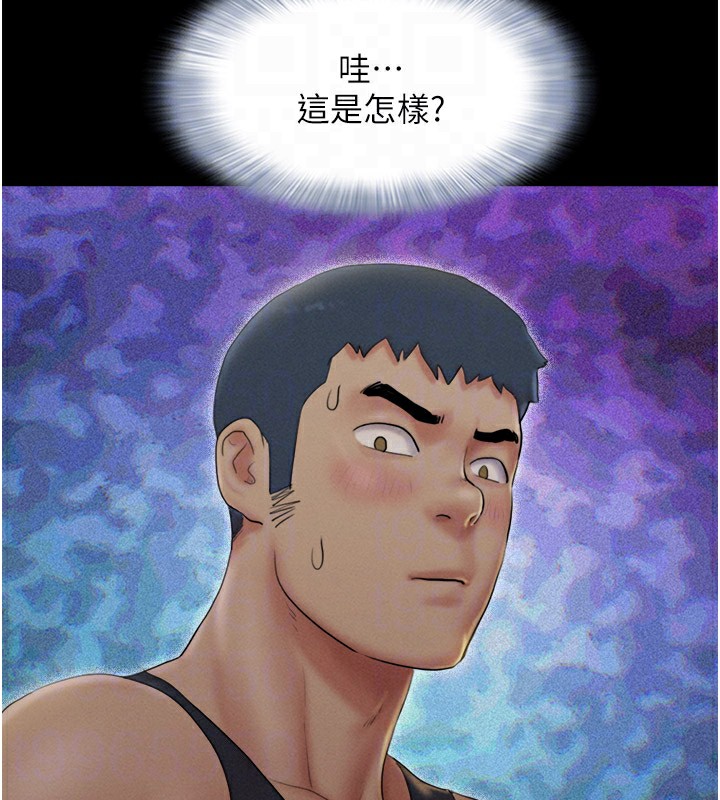 第34话-提心吊胆的客厅性爱 - 第63.jpg页
