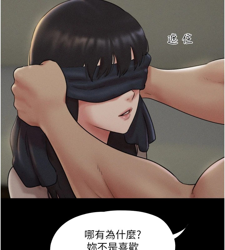 第34话-提心吊胆的客厅性爱 - 第69.jpg页