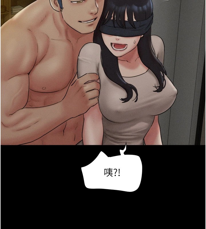 第34话-提心吊胆的客厅性爱 - 第71.jpg页
