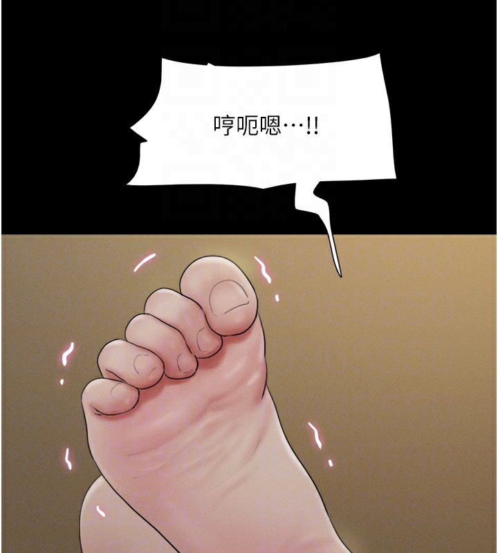 第34话-提心吊胆的客厅性爱 - 第102.jpg页