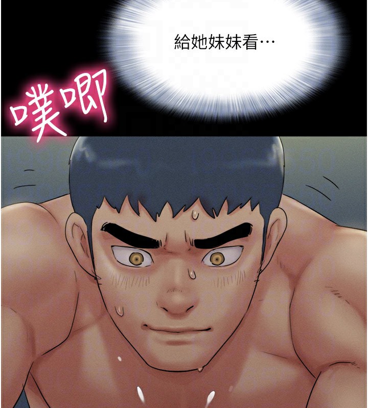 第34话-提心吊胆的客厅性爱 - 第109.jpg页
