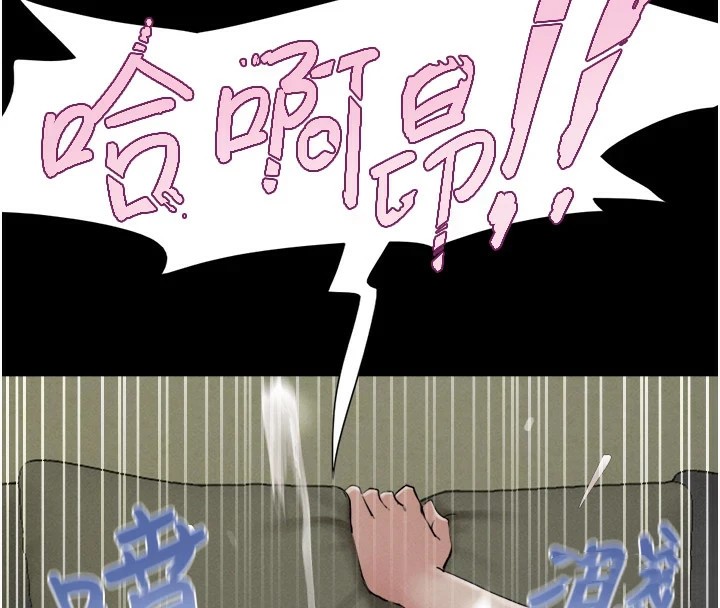 第34话-提心吊胆的客厅性爱 - 第115.jpg页