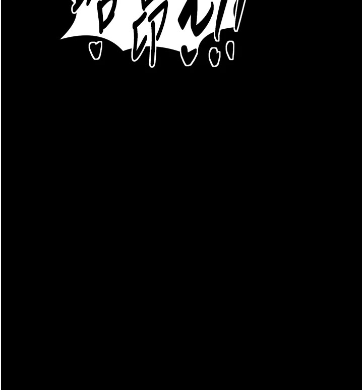 第22话-闺房里偷情的两人 - 第36.jpg页