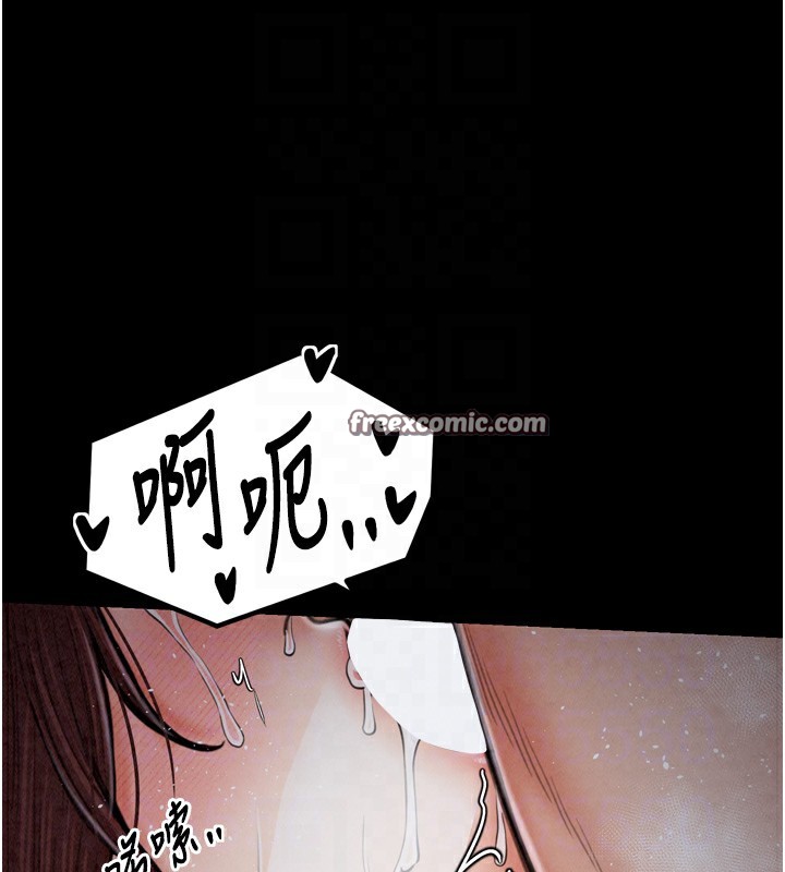 第22话-闺房里偷情的两人 - 第60.jpg页