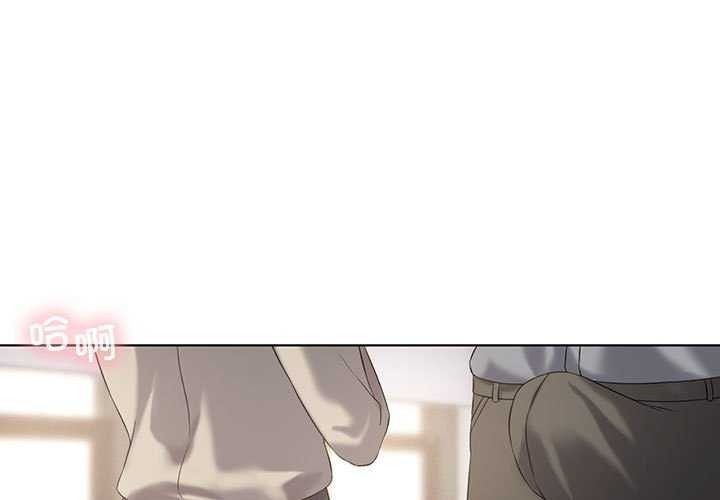 第40话 - 第1.jpg页